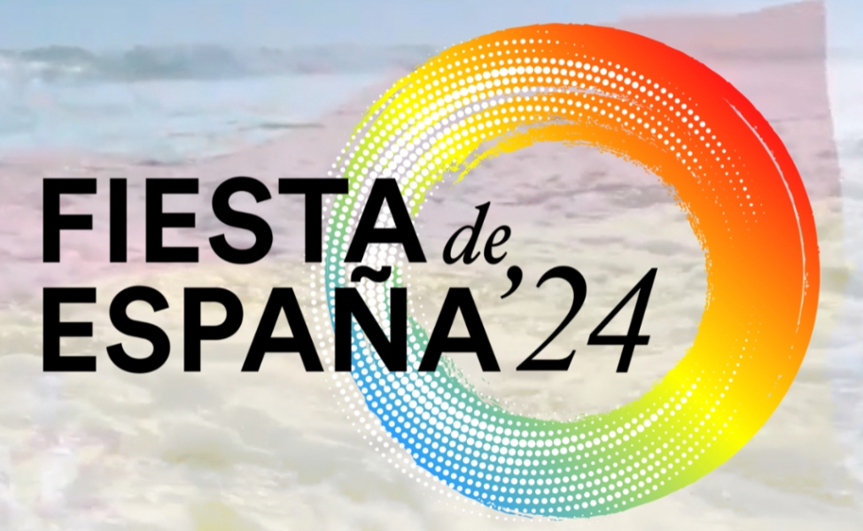 スペインフェスティバル『フィエスタ・デ・エスパーニャ2024』
