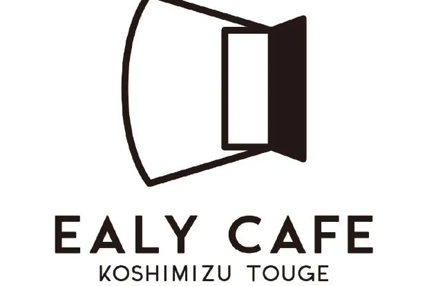 EALY CAFE