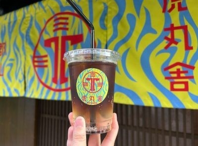 コーヒー