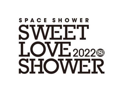 SWEET LOVE SHOWER 2022