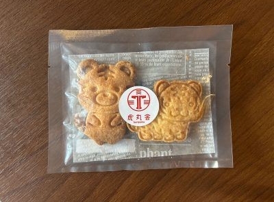 スイーツ