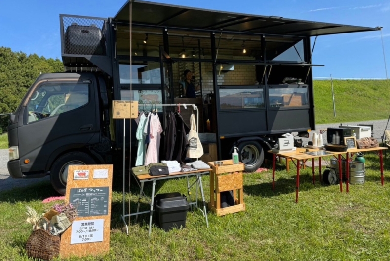 ぱん屋つっつー