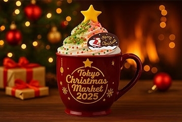 手作りポットパイのお店 NEW GLANZ