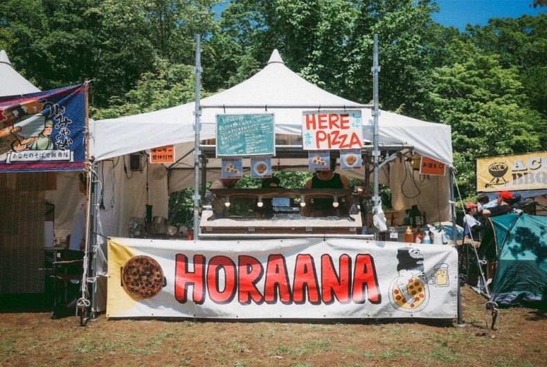HORAANA