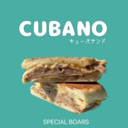 キューバサンド