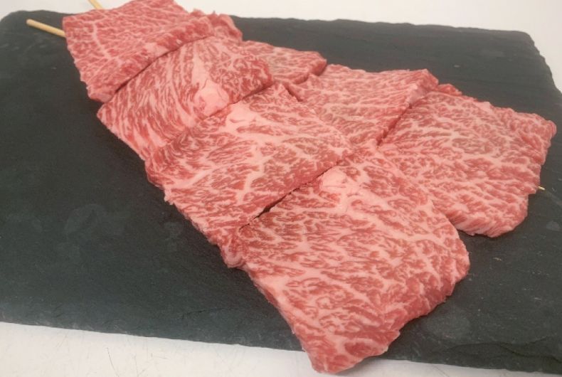 焼肉とし牛