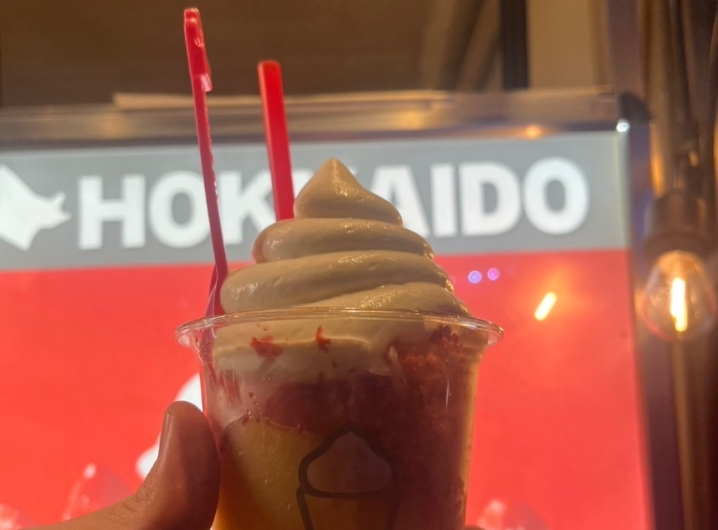 リトルジュースバー