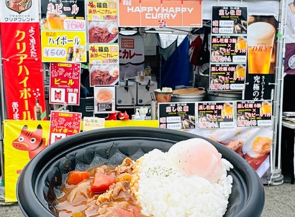 あかべこカレーライス