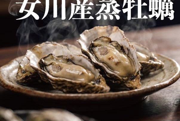 女川遊漁船組合×牡蠣小屋ろっこ