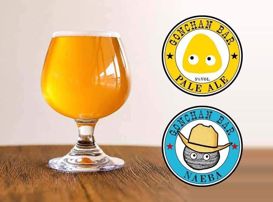 GONCHAN PALE ALE