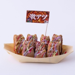 ズブズブにゃんまる串