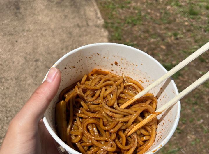 仙台辛み噌味よしラーメン