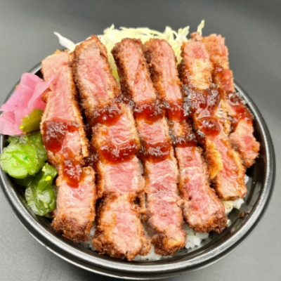 牛かつ よしだ