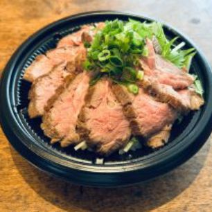 LAMB's TRUCK
