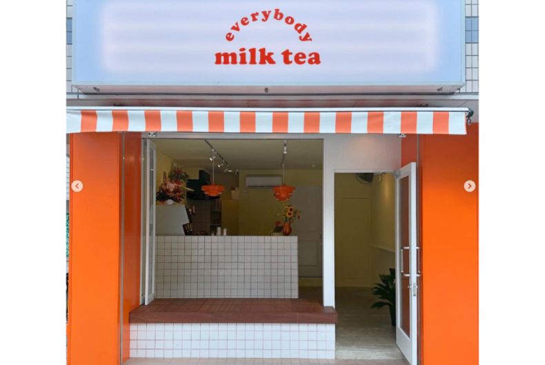 everybody milk tea Kugenuma