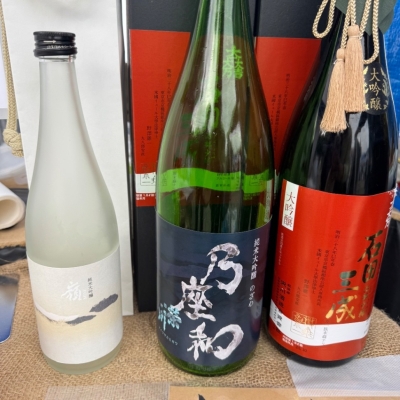 日本の田舎、西会津町。