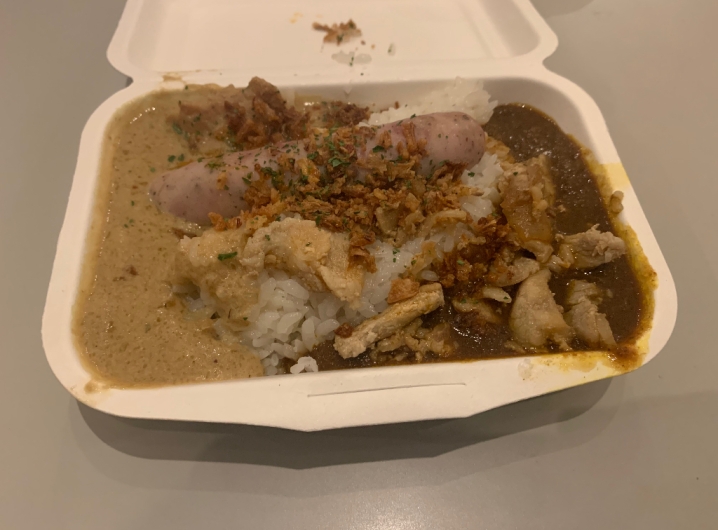 野毛山カレー食堂