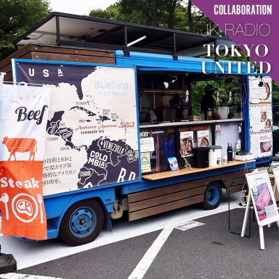 BlueTarp FOODTRUCK