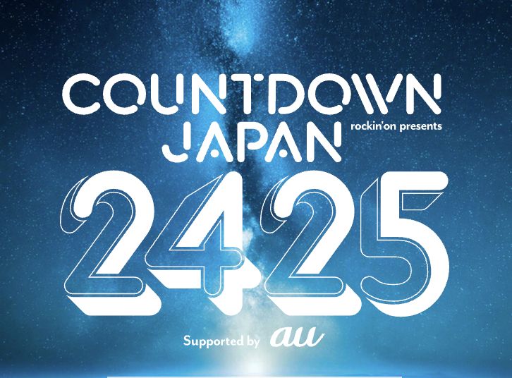 COUNTDOWN JAPAN 24/25