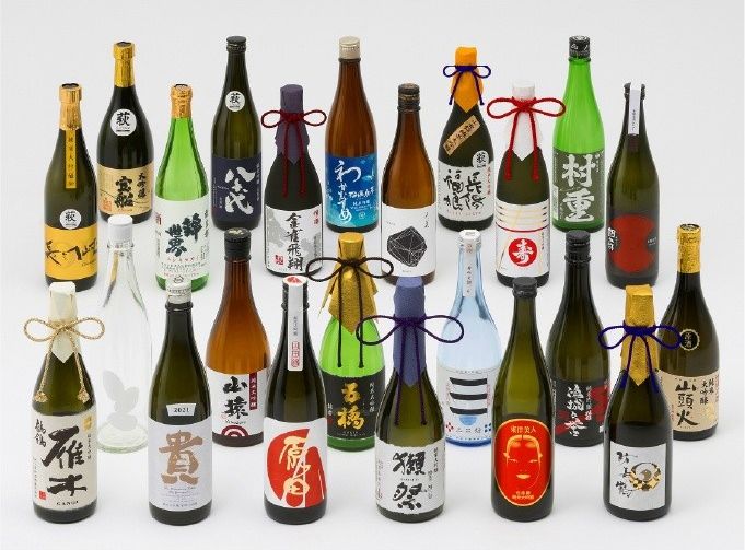 日本酒