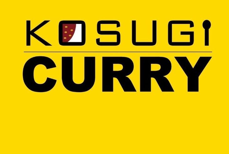 KOSUGICURRY