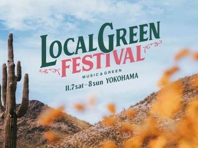 LOCALGREEN FESTIVAL'26