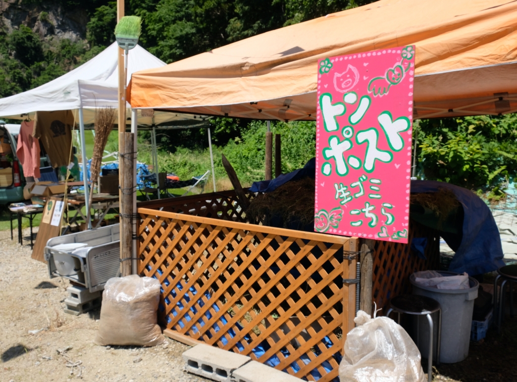 トンポストってなんだろう？　ROCK ON THE BEACHで見える化した豚さんによる食の循環。