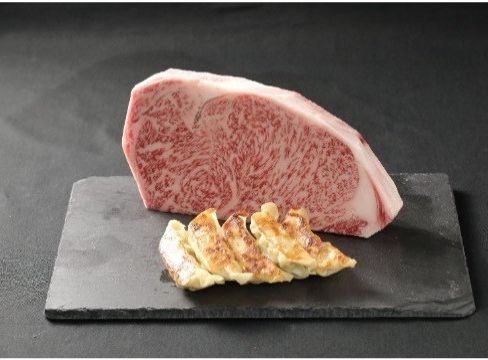 餃子