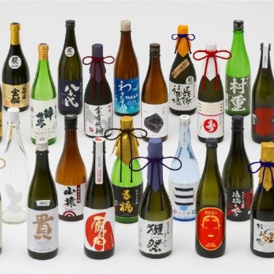山口県酒造組合