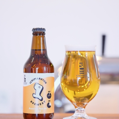 104 BREWERY