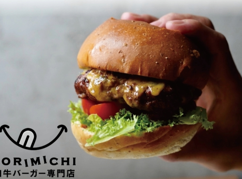 北海道産和牛の旨塩チーズバーガー（いけだ牛）