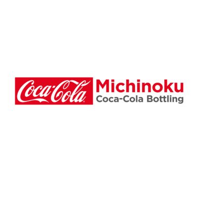 みちのくコカ･コーラボトリング株式会社