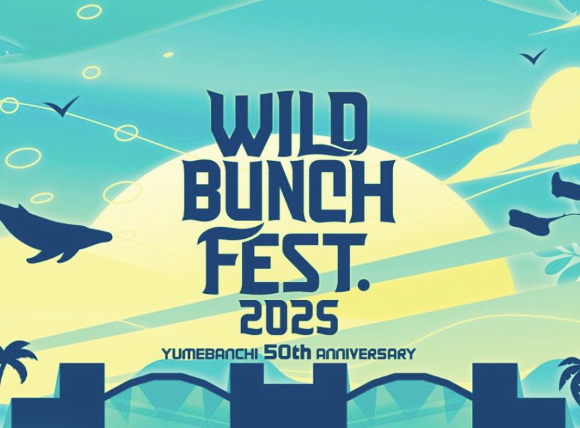 WILD BUNCH FEST.2025