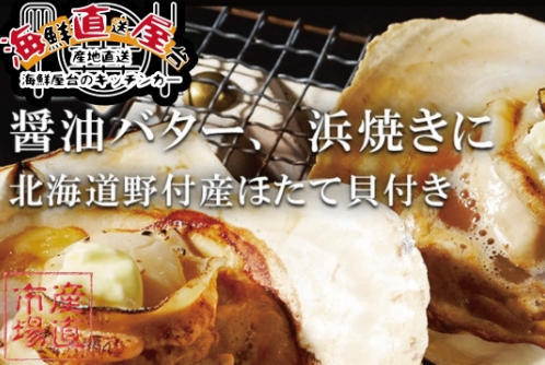 EMK_イージモバイルキッチン