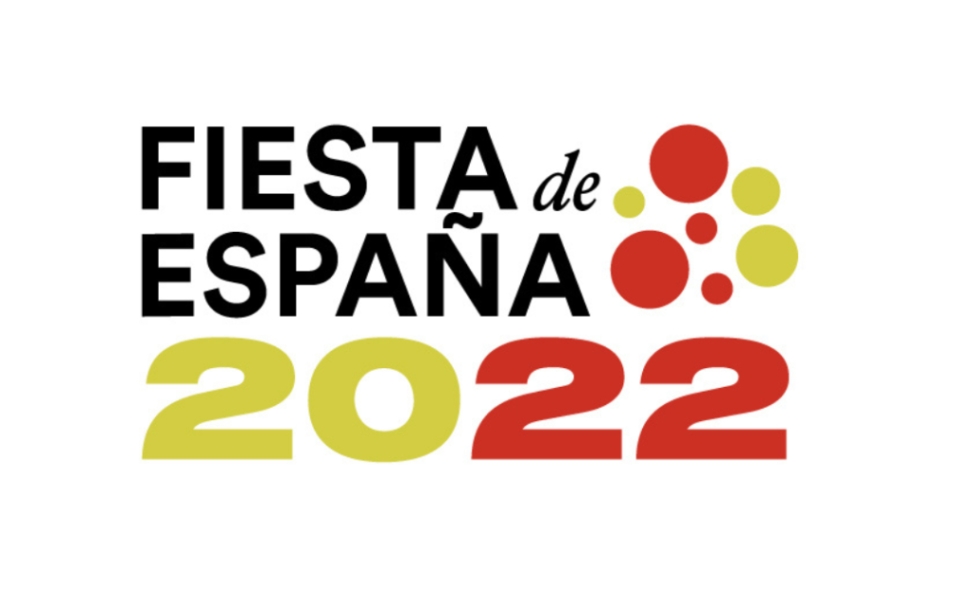 スペインフェスティバル『フィエスタ・デ・エスパーニャ2022』