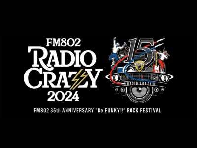 FM802 35th ANNIVERSARY“Be FUNKY!!” ROCK FESTIVAL RADIO CRAZY 2024-レディクレ15th-