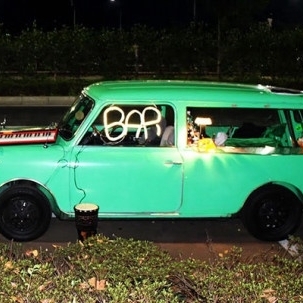 minibar MIDORI