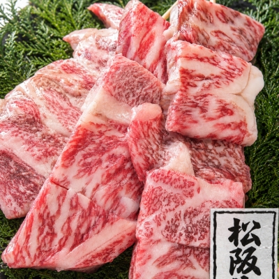 松阪牛取扱店　小池