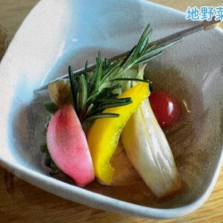 地野菜のピクルス