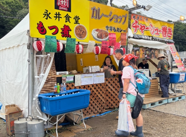 カレーショップ