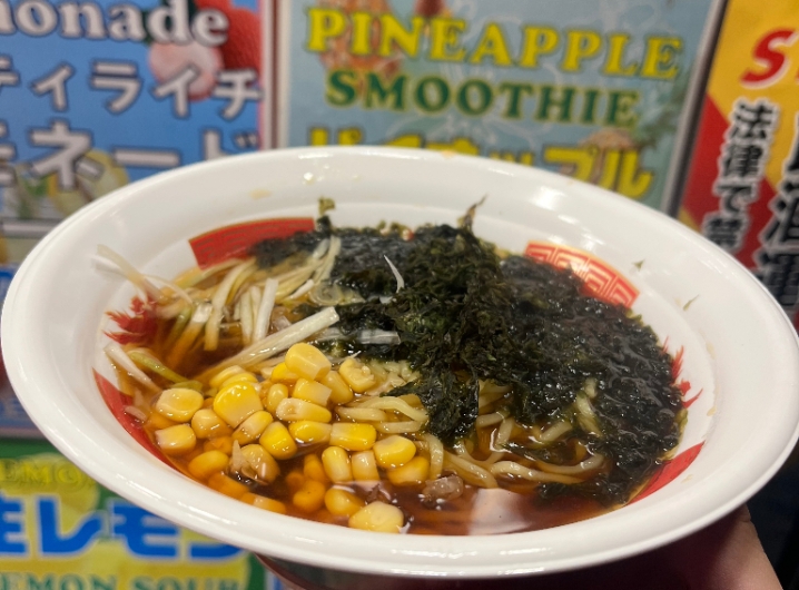 千葉うまかっぺ屋