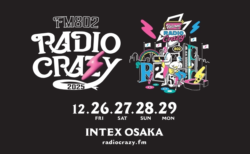 FM802 ROCK FESTIVAL RADIO CRAZY 2025