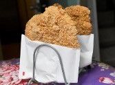 台湾からあげ