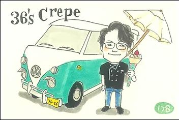 36's Crepe