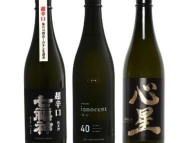 日本酒カクテル（日本酒×清涼飲料水）