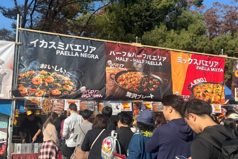 パエリアおじいちゃん