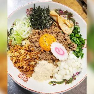 麺処ひろ田製粉所
