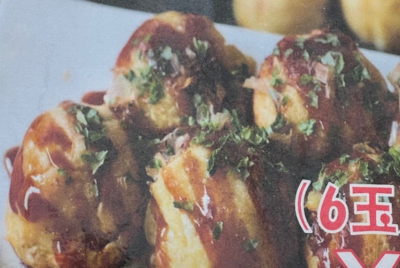 アルファ―６７６７