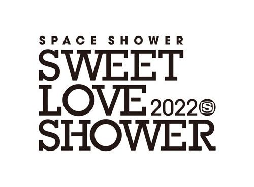 SWEET LOVE SHOWER 2022