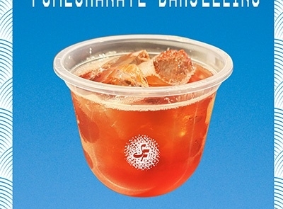 ザクロダージリン（Pomegranate Darjeeling）